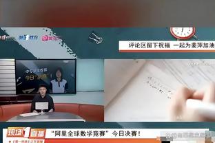 重返伯纳乌，齐达内3月23日将代表皇马传奇队出战慈善赛